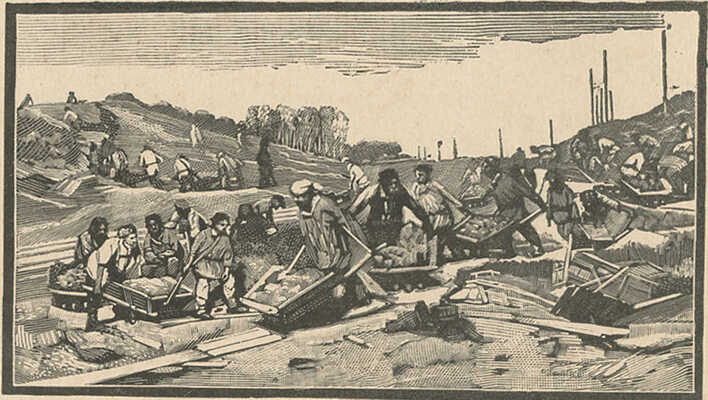 Павлов Иван Николаевич. Лот из трех ксилографий: